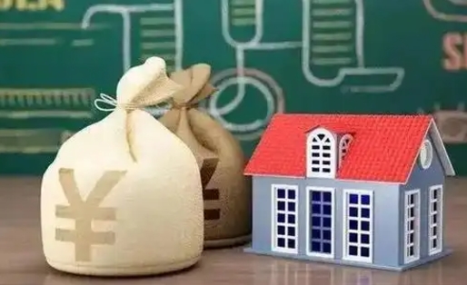诸暨电力封存的公积金怎么取（电力系统公积金提取）